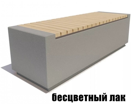 Скамейка с бетонным основанием Вояж, фото 5
