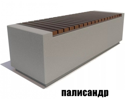 Скамейка с бетонным основанием Вояж, фото 1