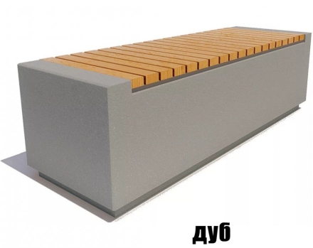 Скамейка с бетонным основанием Вояж, фото 3