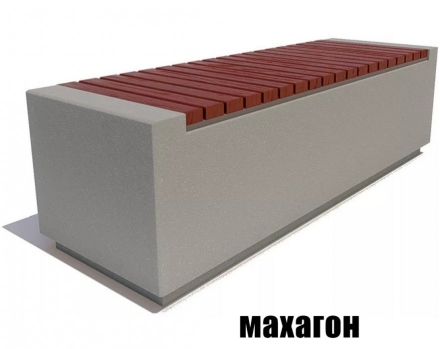 Скамейка с бетонным основанием Вояж, фото 2