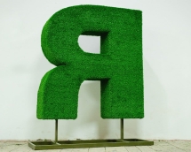 Топиари буква Я h=130 см - газон Eco (1шт) Топиари буква Я h=130 см - газон Eco (1шт)