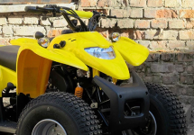 Квадроцикл ADLY ATV-50