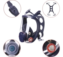 Полнолицевая маска МК (12242) 85, размер M МК85M