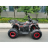 Квадроцикл MOTAX ATV Grizlik T200