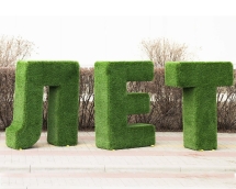 Топиари буква h=136 см - газон Deluxe (1 шт) Топиари буква h=136 см - газон Deluxe (1 шт)