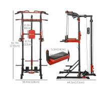 Турник-брусья, тяга сверху DFC HOMEGYM HOMCOM