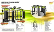 360XM Рама DHZ для функциональных тренировок. Габарит 5540х3580х2640