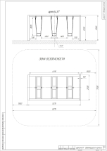 Светящиеся качели Светящиеся качели