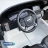 Электромобиль Range Rover HSE 4WD белый