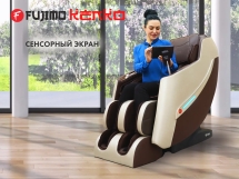 Массажное кресло FUJIMO KENKO F623 Эспрессо Массажное кресло FUJIMO KENKO F623 Эспрессо