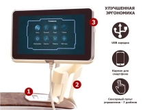 Массажное кресло FUJIMO SENSEI+ F877 Массажное кресло FUJIMO SENSEI+ F877