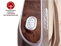 Массажное кресло FUJIMO SENSEI+ F877 Массажное кресло FUJIMO SENSEI+ F877