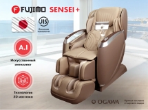 Массажное кресло FUJIMO SENSEI+ F877 Массажное кресло FUJIMO SENSEI+ F877