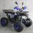 Квадроцикл Millennium ATV-125F