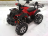 Квадроцикл ROCKOT Hammer 200 Lux