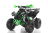 Квадроцикл MOTAX ATV Raptor Super LUX 125 cc