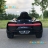 Электромобиль Bugatti Chiron HL318 белый