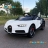 Электромобиль Bugatti Chiron HL318 белый