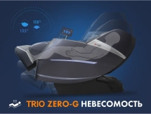 Массажное кресло FUJIMO 氣 COMBAT F700 Серый Массажное кресло FUJIMO 氣 COMBAT F700 Серый