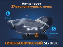 Массажное кресло FUJIMO 氣 COMBAT F700 Серый Массажное кресло FUJIMO 氣 COMBAT F700 Серый