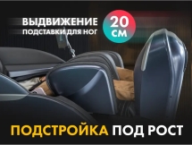 Массажное кресло FUJIMO 氣 COMBAT F700 Серый Массажное кресло FUJIMO 氣 COMBAT F700 Серый