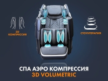 Массажное кресло FUJIMO 氣 COMBAT F700 Серый Массажное кресло FUJIMO 氣 COMBAT F700 Серый