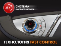 Массажное кресло FUJIMO 氣 COMBAT F700 Серый Массажное кресло FUJIMO 氣 COMBAT F700 Серый