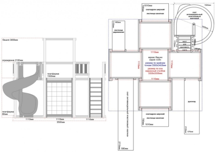 Игровой комплекс серия F модель 1, фото 7