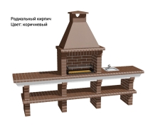Печь Аристократ 710 Радиальный кирпич красный