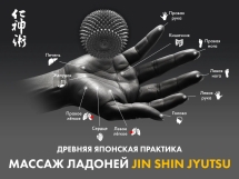 Массажное кресло FUJIMO 氣 FLEXOR F500 Grey Массажное кресло FUJIMO 氣 FLEXOR F500 Grey