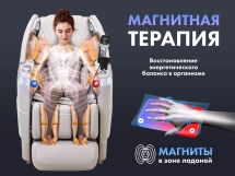 Массажное кресло FUJIMO 氣 FLEXOR F500 Grey Массажное кресло FUJIMO 氣 FLEXOR F500 Grey