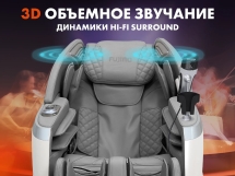 Массажное кресло FUJIMO 氣 FLEXOR F500 Grey Массажное кресло FUJIMO 氣 FLEXOR F500 Grey