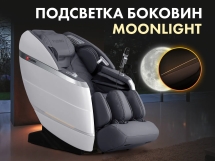 Массажное кресло FUJIMO 氣 FLEXOR F500 Grey Массажное кресло FUJIMO 氣 FLEXOR F500 Grey