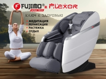 Массажное кресло FUJIMO 氣 FLEXOR F500 Grey Массажное кресло FUJIMO 氣 FLEXOR F500 Grey