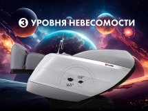 Массажное кресло FUJIMO 氣 FLEXOR F500 Grey Массажное кресло FUJIMO 氣 FLEXOR F500 Grey