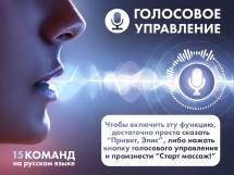 Массажное кресло FUJIMO 氣 FLEXOR F500 Grey Массажное кресло FUJIMO 氣 FLEXOR F500 Grey