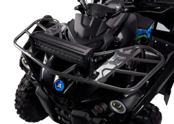 Квадроцикл AVANTIS Forester Long 200 Lux, фото 5