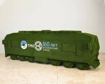 Топиари локомотив - газон Есо Топиари локомотив - газон Есо