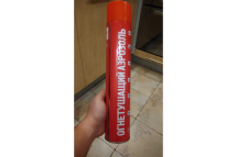 Огнетушащий аэрозоль 1 л MasterProf АС.120001