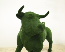 Топиари бык Родриго - газон Eco Топиари бык Родриго - газон Eco