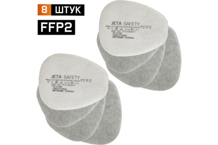 Фильтрующая полумаска 6500 Jeta Safety 6500, размер M/средний, 6500-M, фото 54