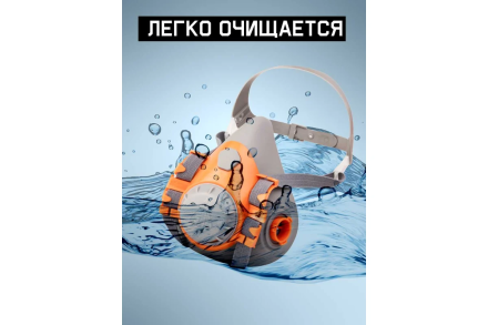 Фильтрующая полумаска 6500 Jeta Safety 6500, размер M/средний, 6500-M, фото 4