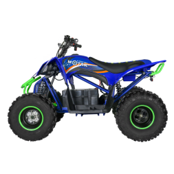 Квадроцикл электрический Motax E-PENTORA 1500W, фото 1 Квадроцикл электрический Motax E-PENTORA 1500W, фото 1