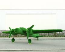 Топиари Самолет Победа - газон Eco Топиари Самолет Победа - газон Eco