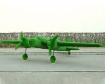 Топиари Самолет Победа - газон Eco Топиари Самолет Победа - газон Eco