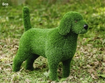 Топиари собака Бигль - газон Eco Green Топиари собака Бигль - газон Eco Green