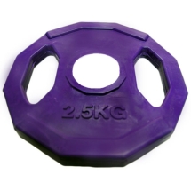 Диск обрезиненный многогранный с двумя хватами олимпийский d-51мм 2,5кг Фиолетовый Диск обрезиненный многогранный с двумя хватами олимпийский d-51мм 2,5кг Фиолетовый