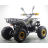 Подростковый квадроцикл MOTAX ATV Grizlik Premium 125cc
