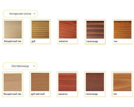 Скамейка уличная Ракушка, Лиственница 1,5 м, фото 6