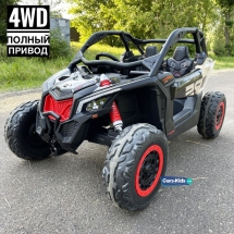 Электромобиль Багги BRP Can-Am Maverick DK-CA001 черный